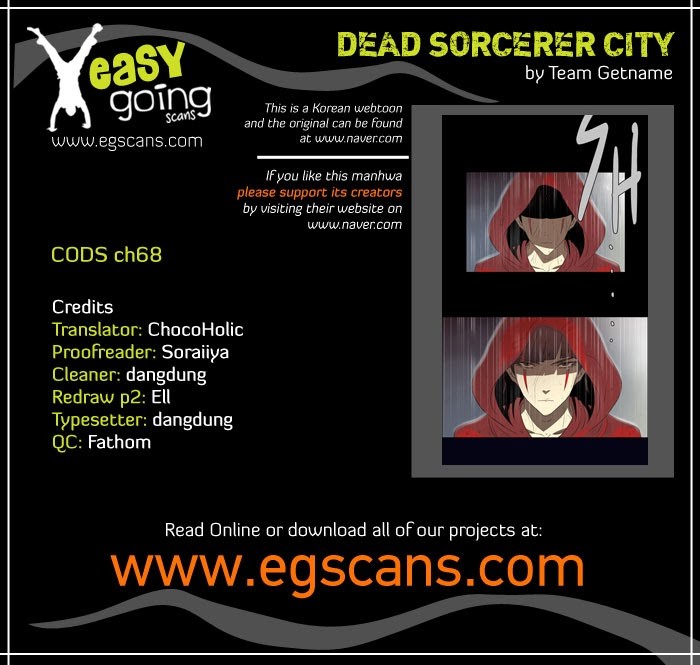 City of Dead Sorcerer Chapter 71 1